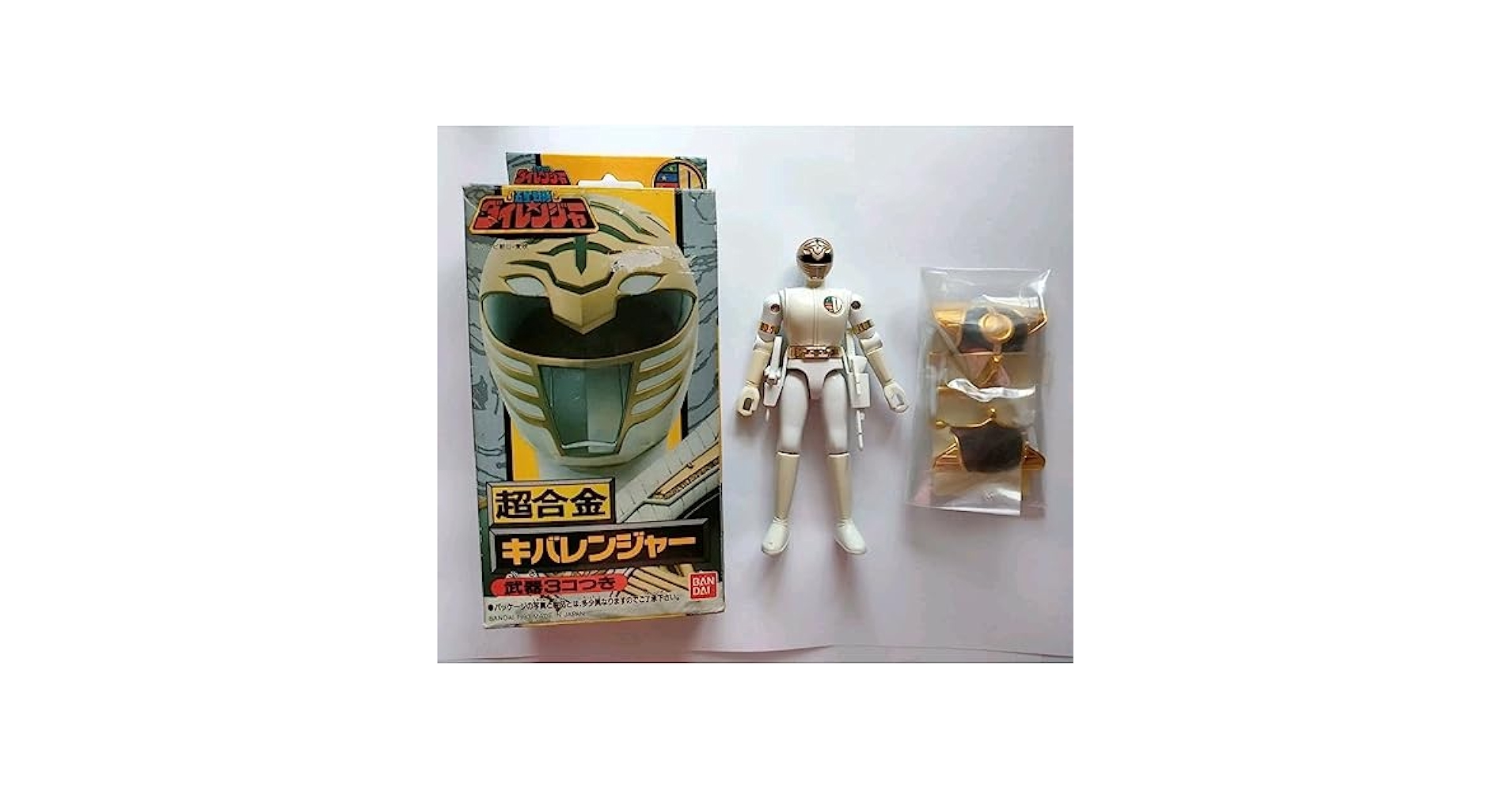 当時物　五星戦隊ダイレンャー　キバレンジャー　超合金　バンダイ Amazon.co.jp: 超合金 キバレンジャー五星戦隊ダイレンジャー